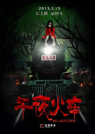 怎么办假日本鹤见大学文凭毕业证